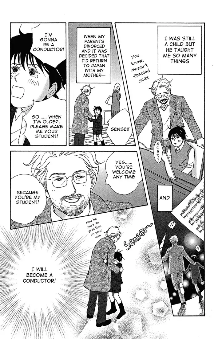 Nodame Cantabile Chapter 1 18